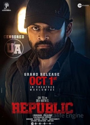 Republic (2021) Hindi (ORG) Uncut HDRip – 480p