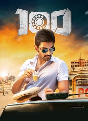 100 (2019) (Hindi – Tamil) Dual Audio UnCut HDRip 450MB