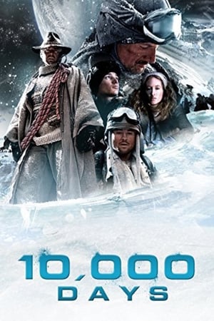 10,000 Days (2014) Hindi Dual Audio BluRay 300MB