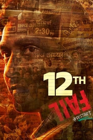 12th Fail 2023 Hindi Web-DL – 480p