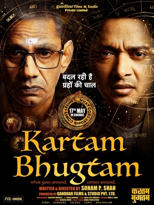 Kartam Bhugtam 2024 CAMRip Hindi