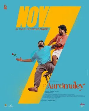 Aaromaley 2025 Hindi Dual Audio WEB-DL