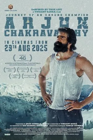 Arjun Chakravarthy: Journey of an Unsung Champion 2025 Hindi Dual Audio WEB-DL