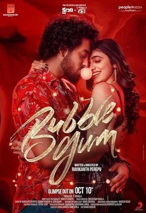 Bubblegum 2023 Hindi Dual Audio WEB-DL