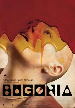 Bugonia 2025 Hindi Dual Audio WEB-DL