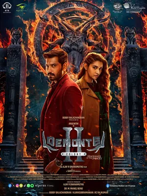 Demonte Colony 2 2024 Hindi Dual Audio WEB-DL