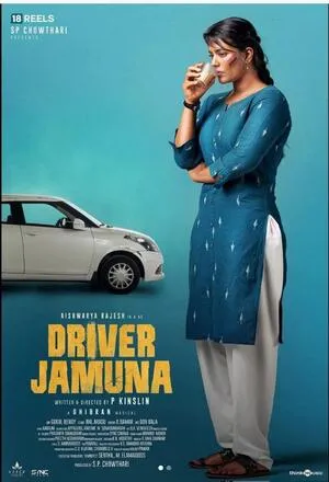 Driver Jamuna 2022 Hindi Dual Audio WEB-DL