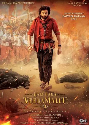 Hari Hara Veera Mallu 2025 Hindi Dual Audio WEB-DL