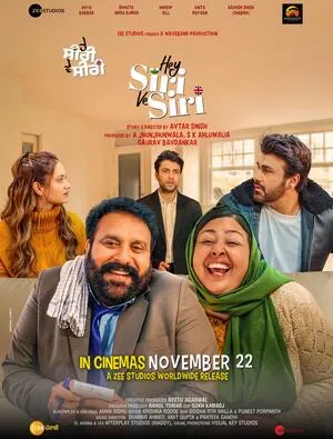 Hey Siri Ve Siri 2024 Hindi Dual Audio WEB-DL
