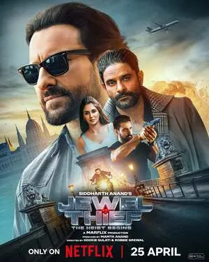 Jewel Thief: The Heist Begins 2025 Hindi Audio WEB-DL