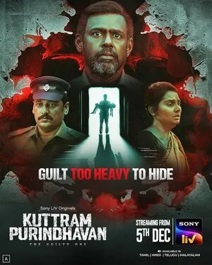 Kuttram Purindhavan: The Guilty One Season 1 2025 Hindi Dual Audio WEB-DL