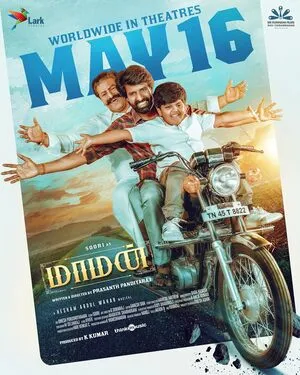 Maaman 2025 Hindi Dual Audio WEB-DL