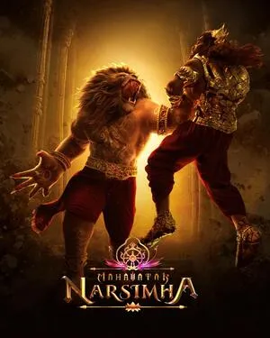 Mahavatar Narsimha 2025 Hindi WEB-DL