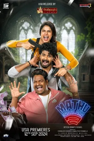 Mathu Vadalara 2 2024 Hindi Dual Audio WEB-DL