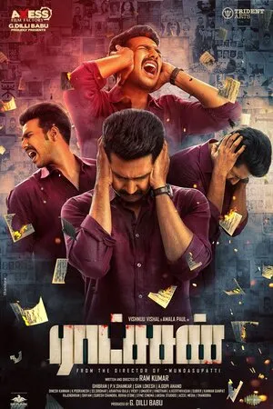 Raatchasan 2018 Hindi Dual Audio WEB-DL