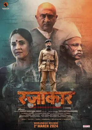 Razakar 2024 Hindi Dual Audio WEB-DL