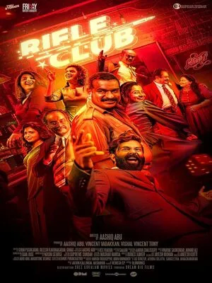 Rifle Club 2024 Hindi Dual Audio WEB-DL