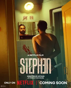 Stephen 2025 Hindi Dual Audio WEB-DL