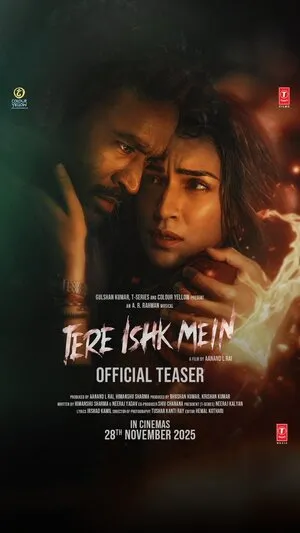 Tere Ishk Mein 2025 HQ-HDTC Hindi Audio