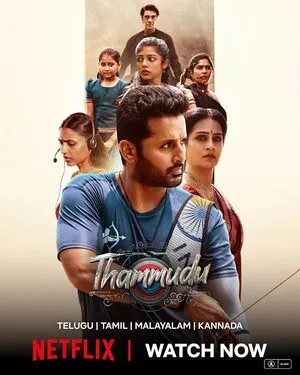 Thammudu 2025 Hindi Dual Audio WEB-DL