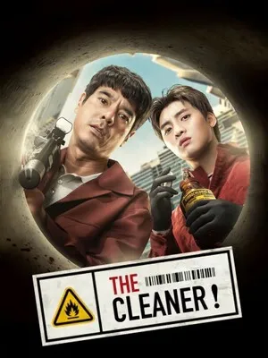 The Cleaner 2022 Hindi Dual Audio WEB-DL