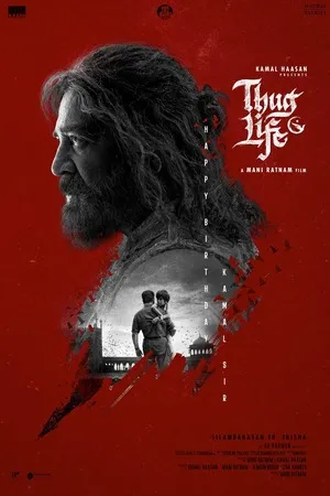 Thug Life 2025 Hindi Dual Audio WEB-DL