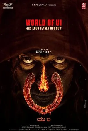 UI 2024 Hindi WEB-DL