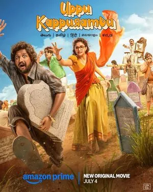 Uppu Kappurambu 2025 Hindi Dual Audio WEB-DL