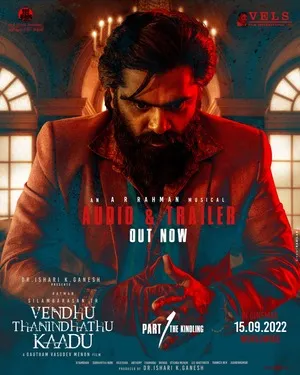 Vendhu Thanindhathu Kaadu 2022 Hindi Dual Audio WEB-DL