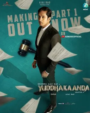 Yuddhakaanda Chapter 2 2025 Hindi Dual Audio WEB-DL