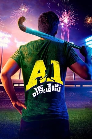 A1 Express (2021) (Hindi – Telugu) Dual Audio UnCut HDRip 450MB