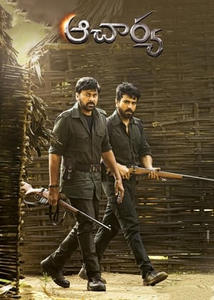 Acharya 2022 Hindi HDRip | 480p