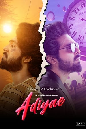 Adiyae (2023) Hindi HDRip – 480p