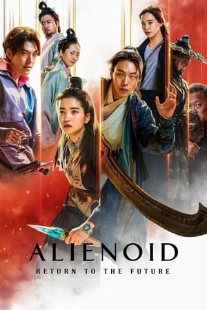 Alienoid: The Return to the Future 2024 Hindi Dual Audio HDRip – 720p – 480p