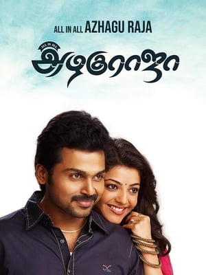 All in All Azhagu Raja 2013 Dual Audio Hindi UnCut HDRip 450MB