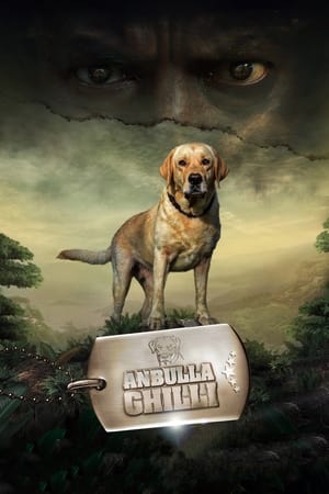 Anbulla Ghilli (2022) (Hindi – Tamil) Dual Audio UnCut HDRip – 480p