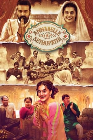 Annabelle Sethupathi (2021) Hindi Movie HDRip – [400MB]