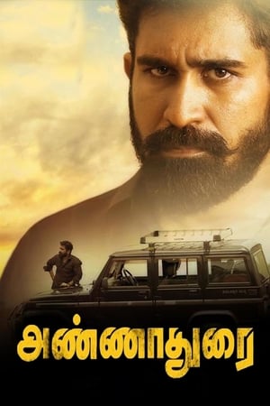 Annadurai (Aatish The Weapon) (2017) (Hindi - Tamil) Dual Audio UnCut HDRip 400MB