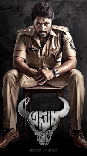 Asura 2015 Dual Audio Hindi Full Movie UnCut HDRip - 1.5GB