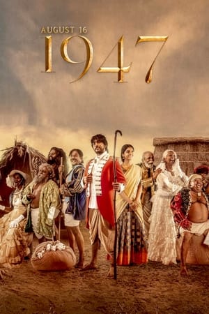 August 16 1947 (2023) Hindi HDRip | 480p
