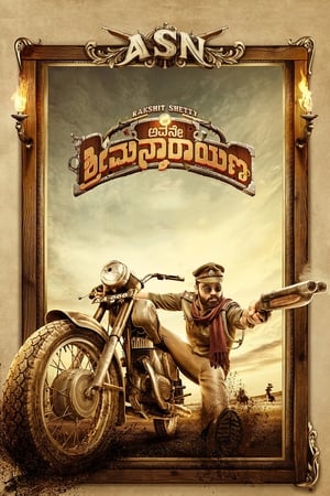 Avane Srimannarayana (2019) Hindi Dual Audio HDRip [1.5GB]