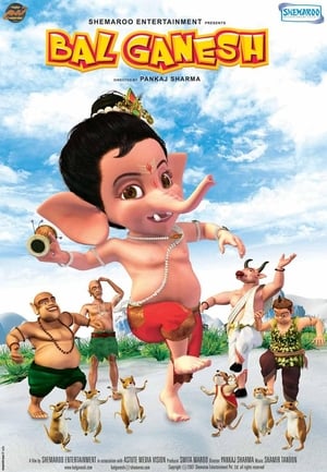 Bal Ganesh (2007) Hindi Movie HDRip - [350MB]