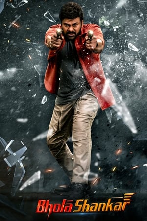 Bholaa Shankar 2023 Hindi HDRip | 480p