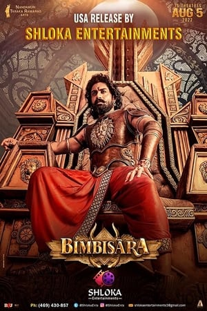 Bimbisara (2022) (Hindi – Telugu) Dual Audio UnCut HDRip – 480p