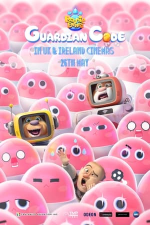 Boonie Bears: Guardian Code (2023) Hindi Dual Audio HDRip – 720p – 480p