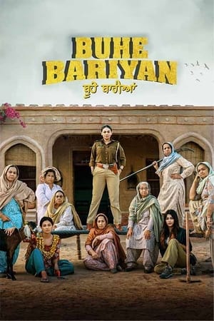 Buhe Bariyan 2023 Punjabi HDRip – 480p