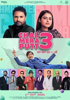 Chal Mera Putt 3 2021 Punjabi Movie Pre-DVDRip – [350MB]