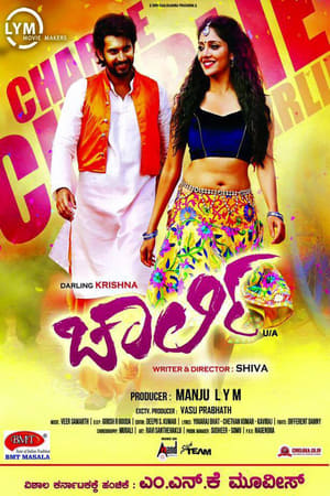 Charlie (2015) Dual Audio Hindi UNCUT HDRip 400MB