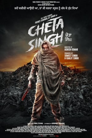 Cheta Singh 2023 Punjabi HDRip – 480p – 1080p