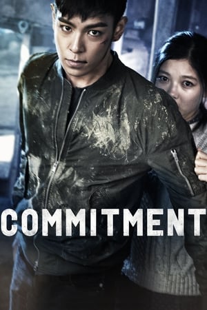 Commitment (2013) Hindi Dual Audio BluRay 300MB